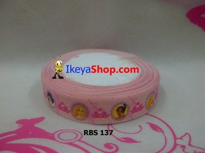 Pita RBS 137  large2